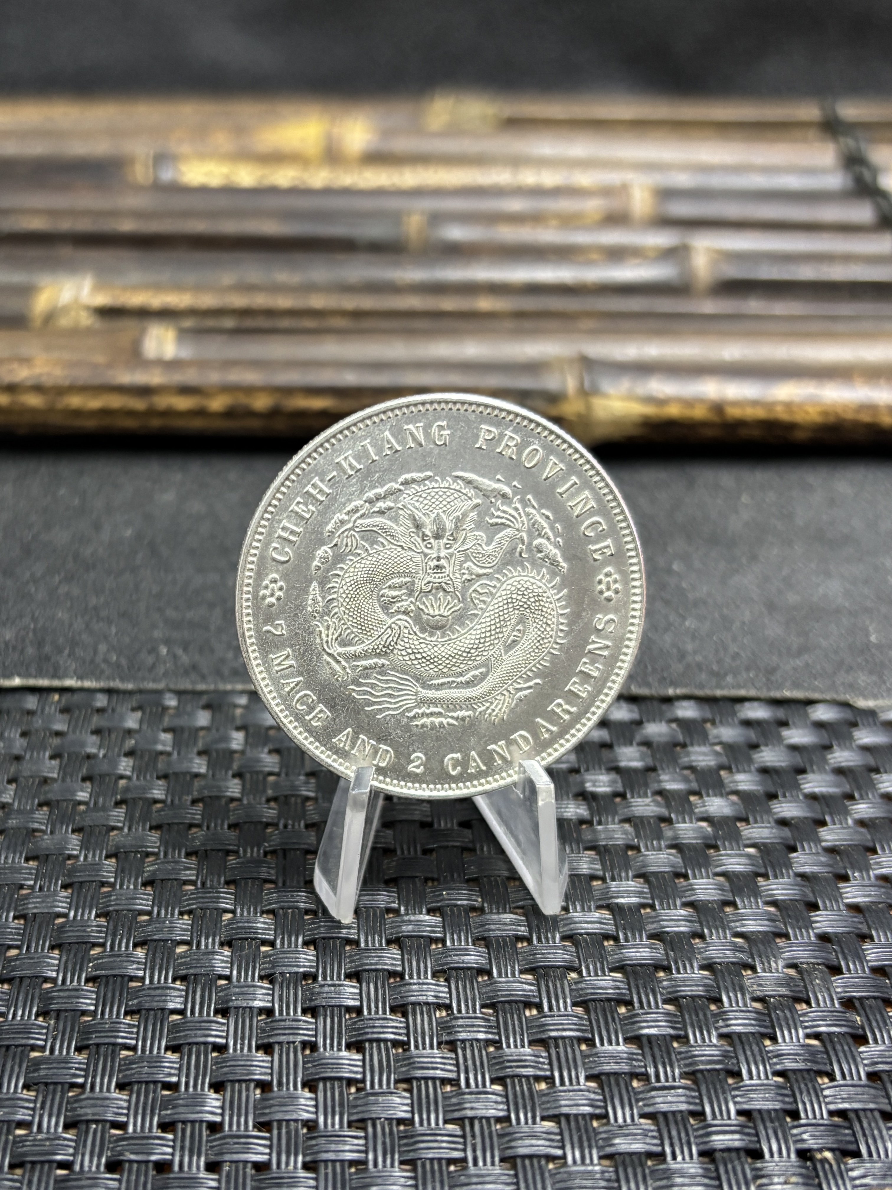 China 1899 1 Yuan Guangxu 7 Mace 2 Candareens Chekiang Province Silver Plated Metal Replica Coin Commemorative Medal,Historical Collectible Art Craft For Enthusiasts