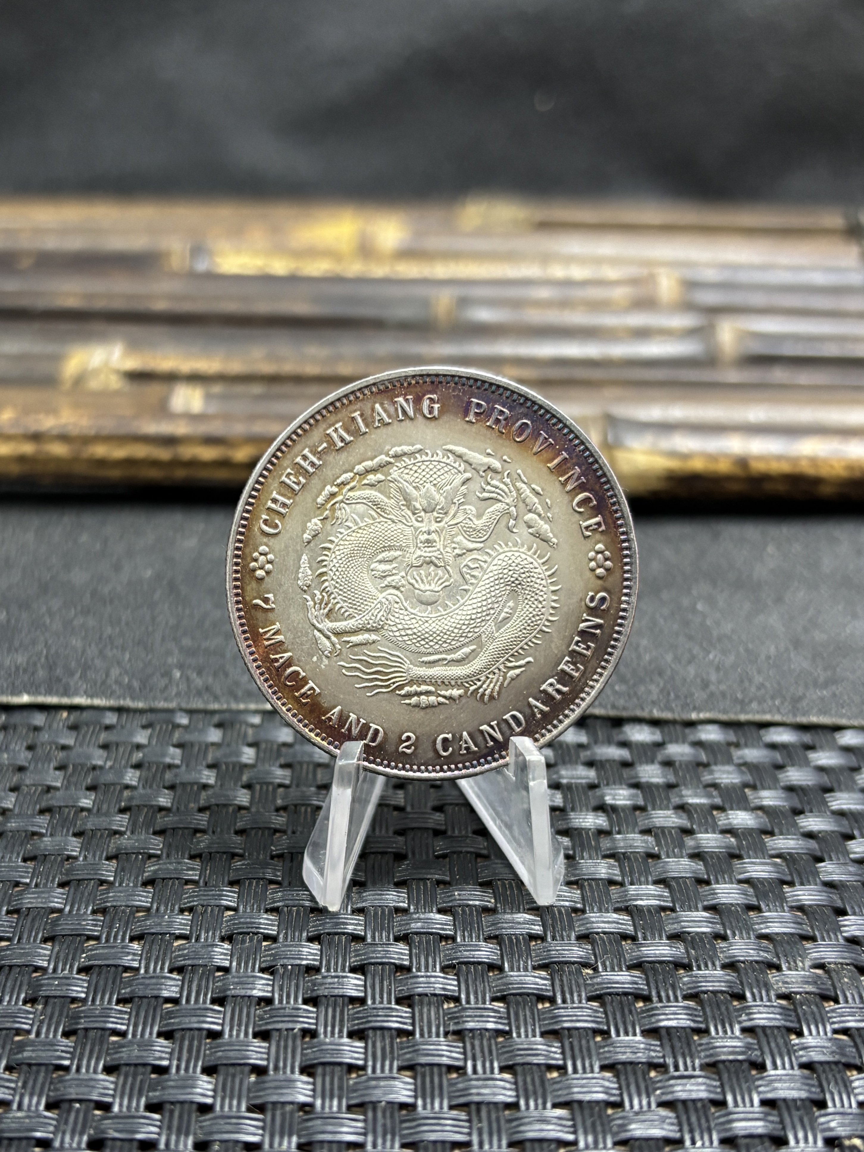 China 1899 1 Yuan Guangxu 7 Mace 2 Candareens Chekiang Province Silver Plated Metal Replica Coin Commemorative Medal,Historical Collectible Art Craft For Enthusiasts