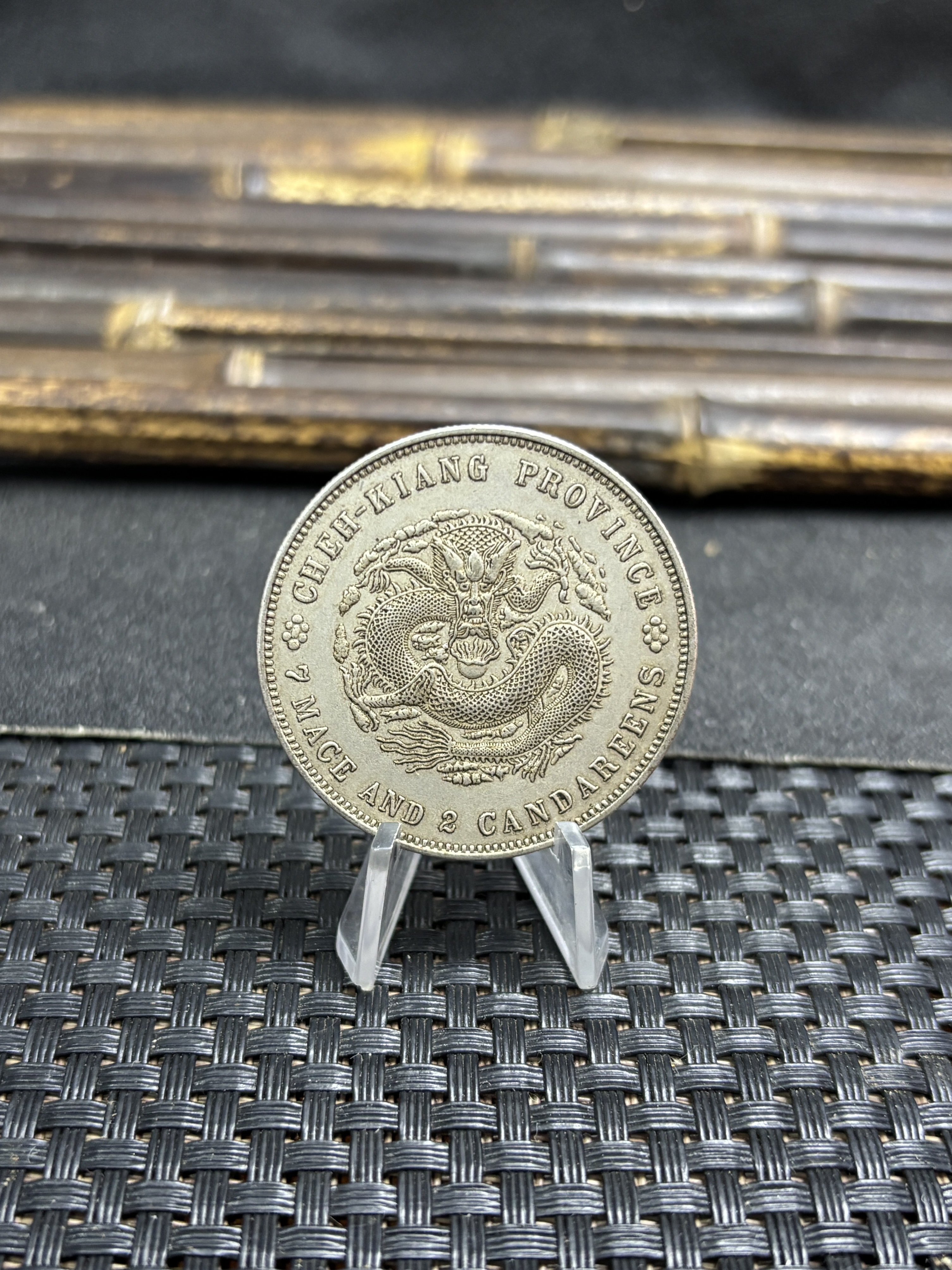 China 1899 1 Yuan Guangxu 7 Mace 2 Candareens Chekiang Province Silver Plated Metal Replica Coin Commemorative Medal,Historical Collectible Art Craft For Enthusiasts