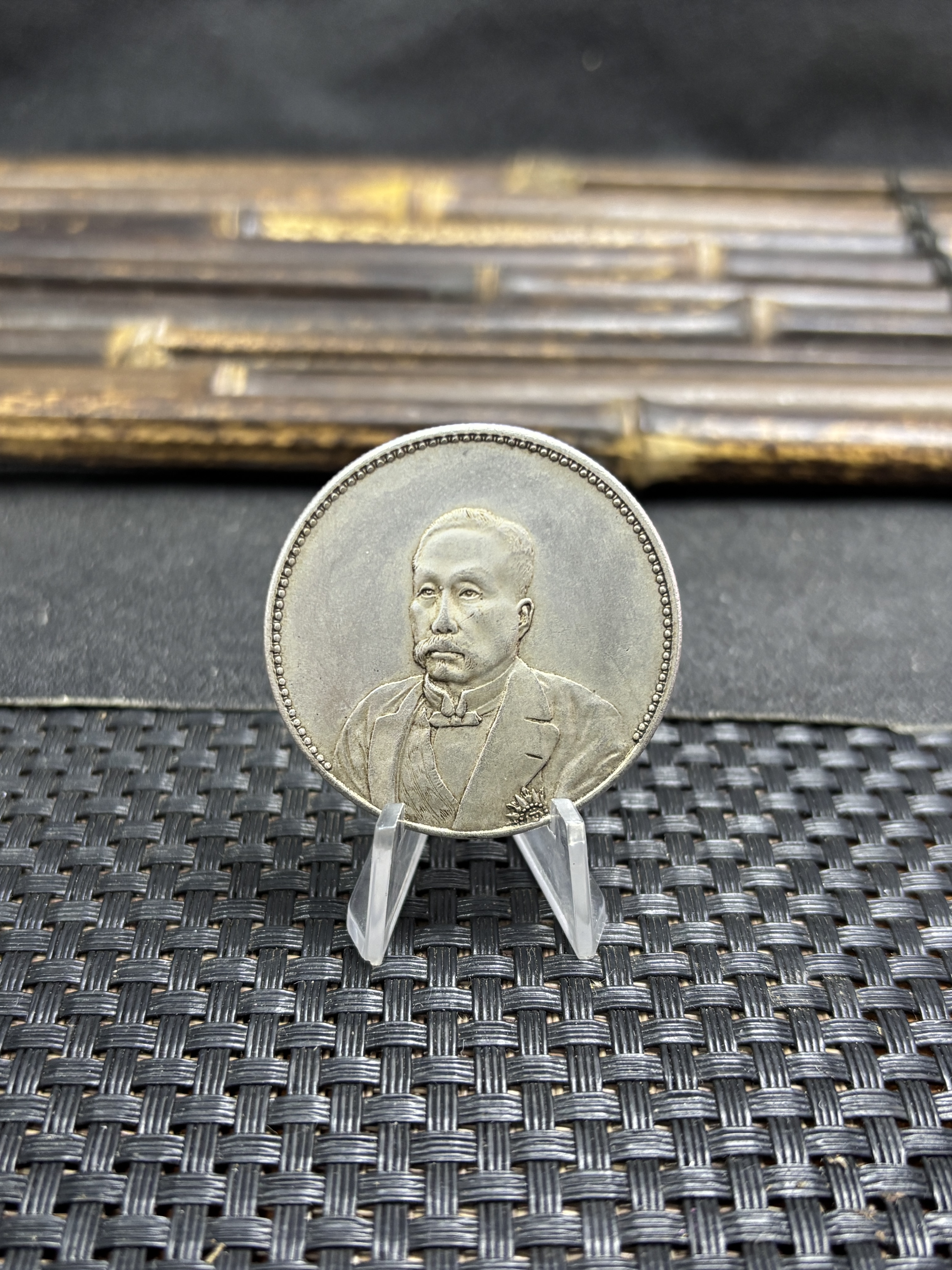 China 1921 1 Yuan Inauguration of President Xu ShiChang Commemorative Silver Plated Metal Replica Coin Commemorative Medal,Historical Collectible Art Craft For Enthusiasts