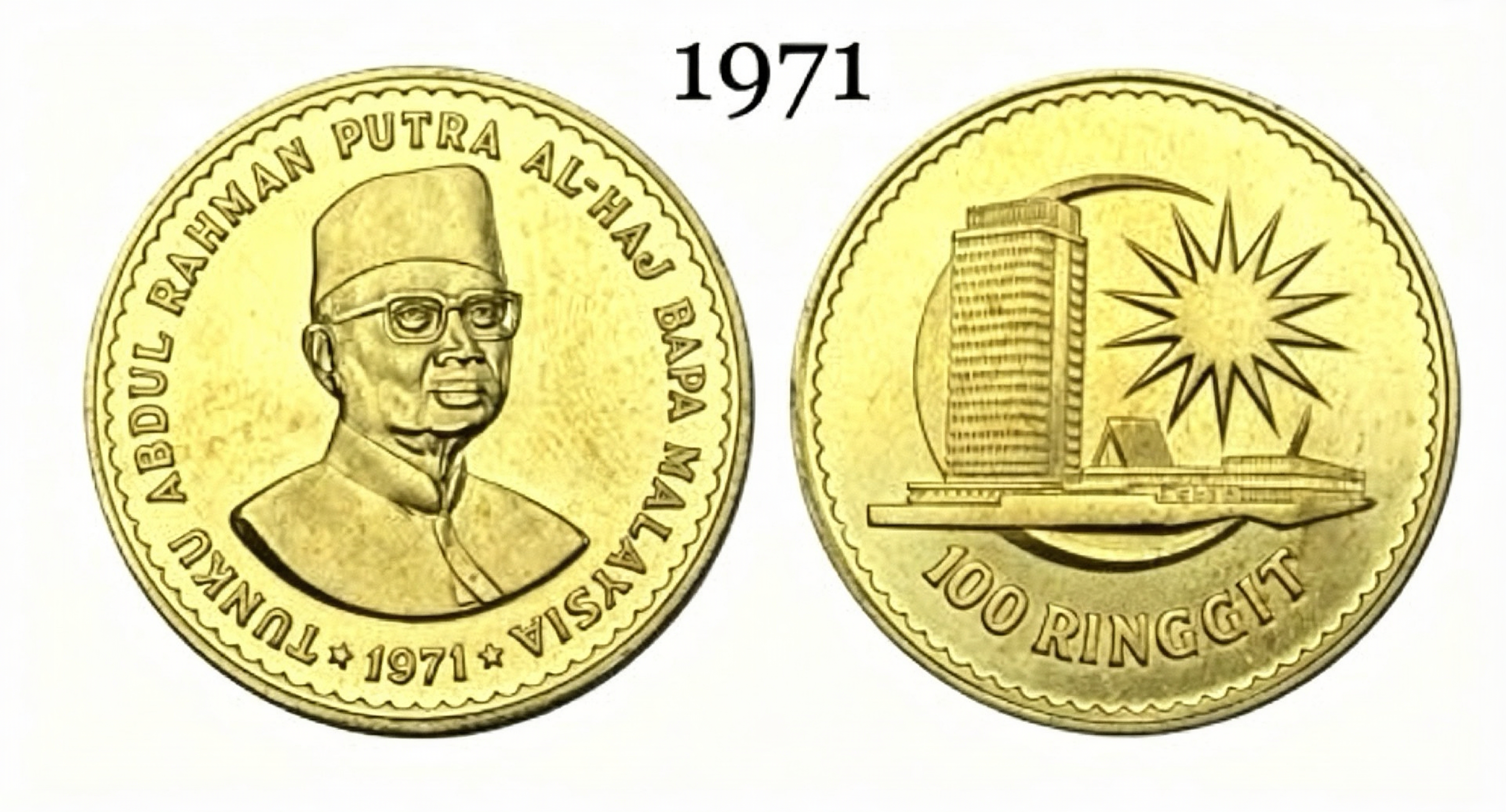 Malaysia 1971 Tunku 100 Ringgit Rahman Abdul Putra Gold Plated Brass Metal Replica Commemorative Coin Collection Coins Commemorative Medal,Historical Collectible Art Craft For Enthusiasts