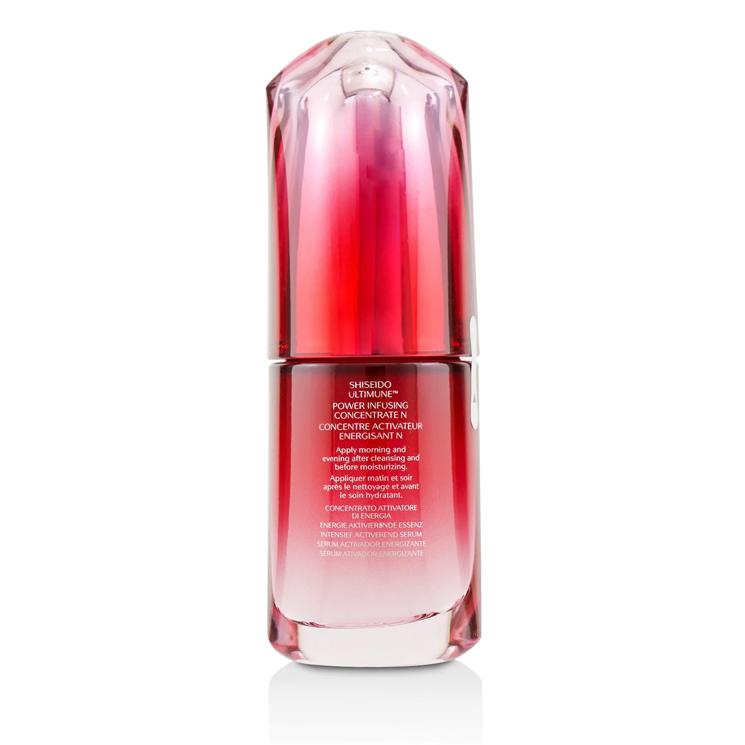 Shiseido Ultimune Power Infusing Concentrate - ImuGeneration Technology 50ml/1.6oz