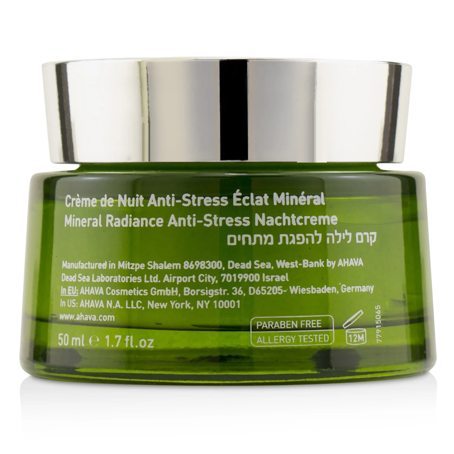 Ahava Mineral Radiance Overnight De-Stressing Cream  50ml/1.7oz