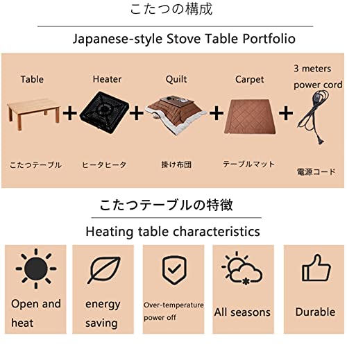 Japanese Desk,Kotatsu Table with Heater and Blanket,Coffee Tables Set for Living Room,Tatami Futon Tea Stove Table