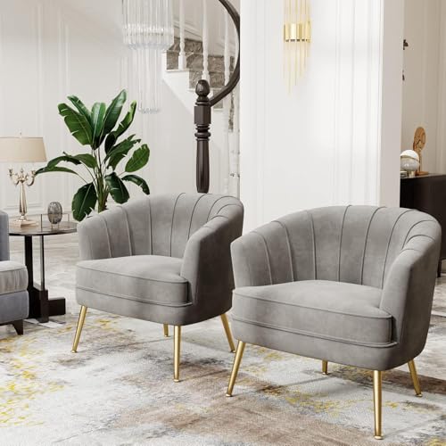 Andeworld Velvet Accent Chair, Upholstered Modern Single Sofa Side Chair