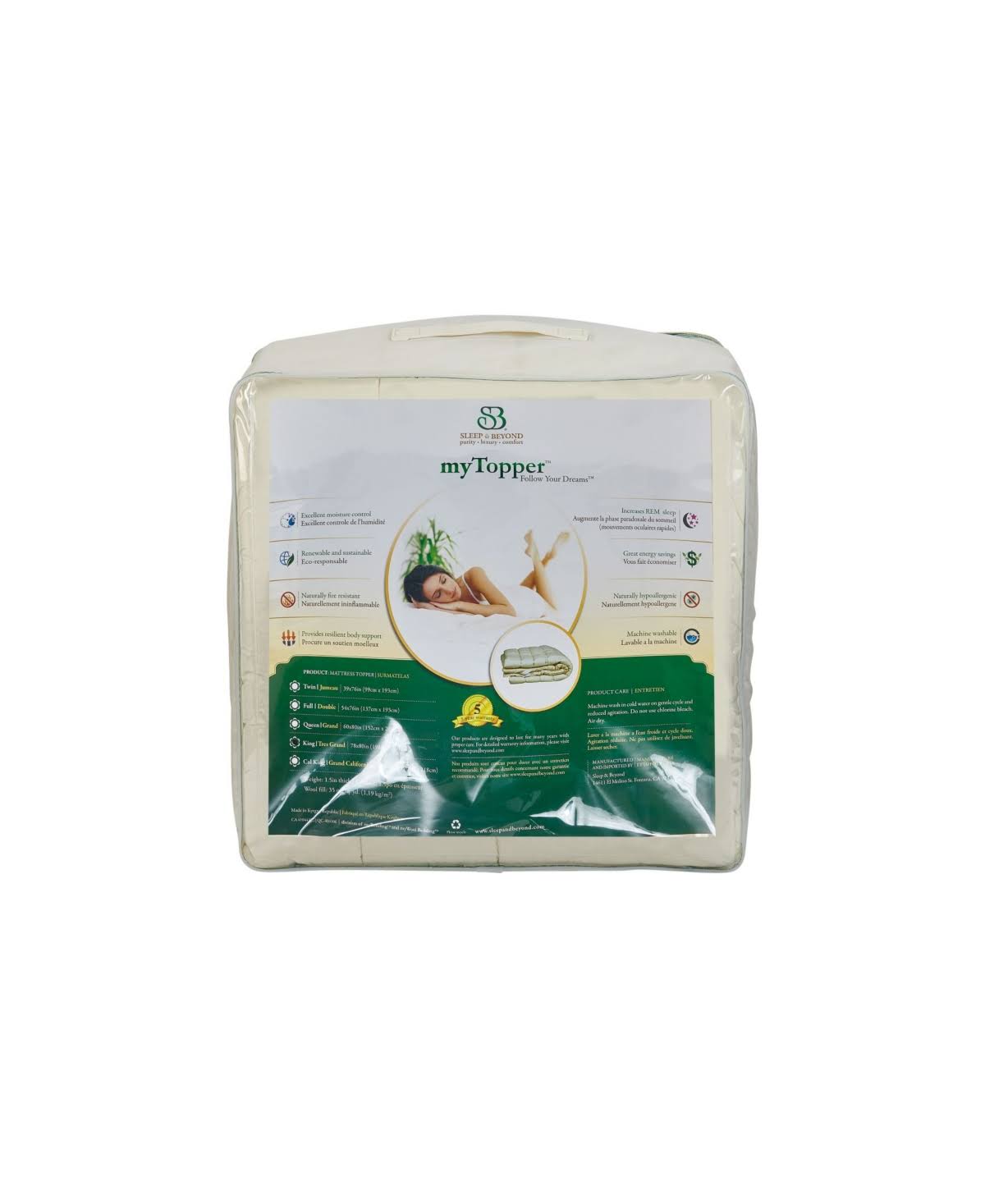 Sleep u0026 Beyond myTopper 100% Washable Wool Mattress Topper, Twin XL