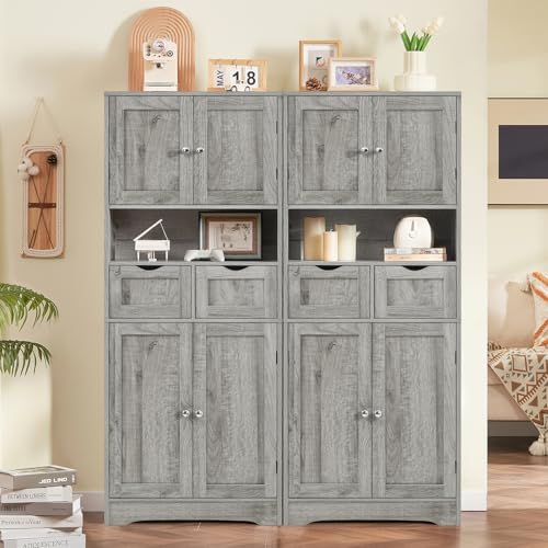 57.8“H Tall Bathroom Cabinet, Storage Cabinet with 2 Drawers & 2 Adjustable Shelves, Bathroom Storage Cabinet with 4 Doors
