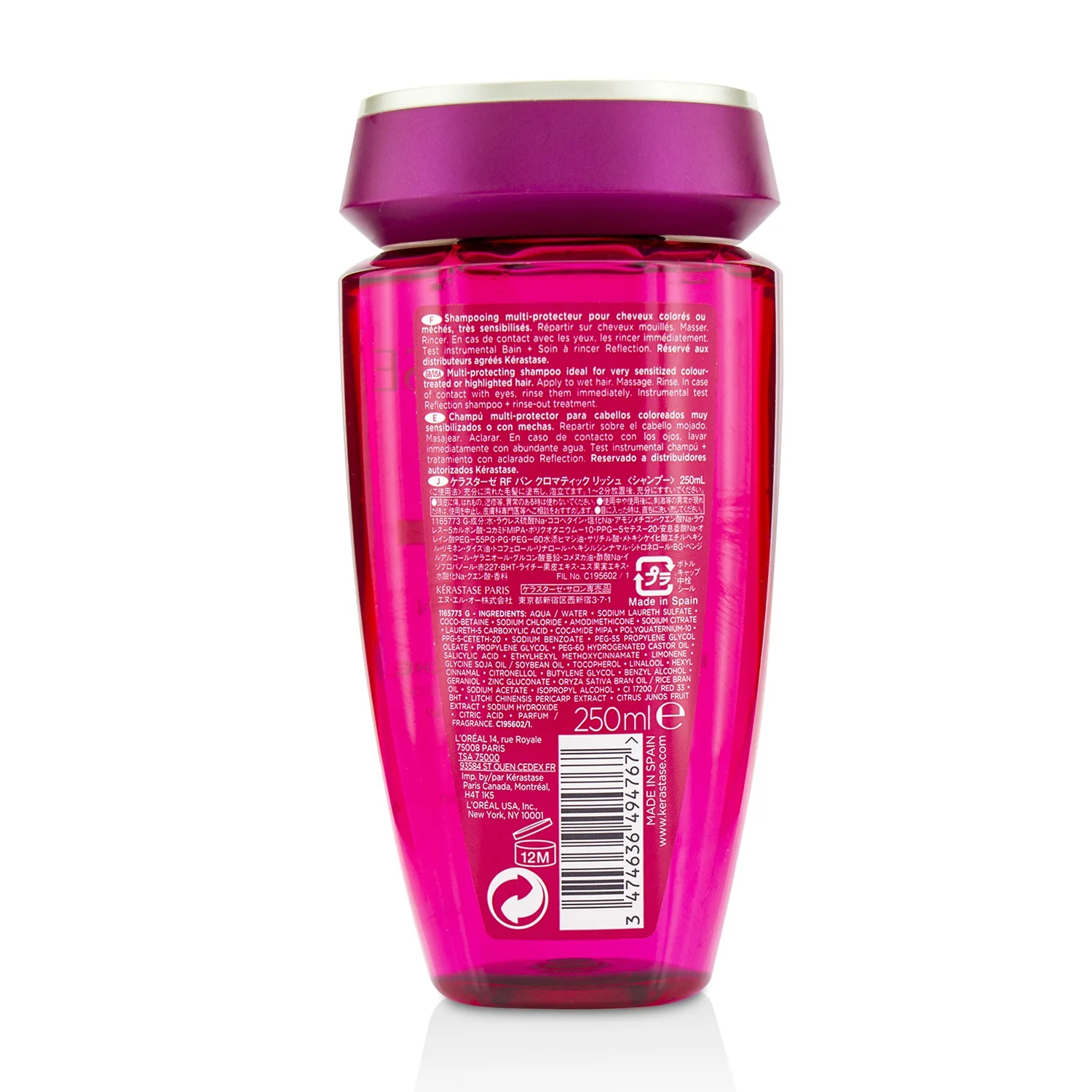 Kerastase Reflection Bain Chromatique Riche Multi-Protecting Shampoo (Very Sensitized Colour-Treated or Highlighted Hair)  250ml/8.5oz