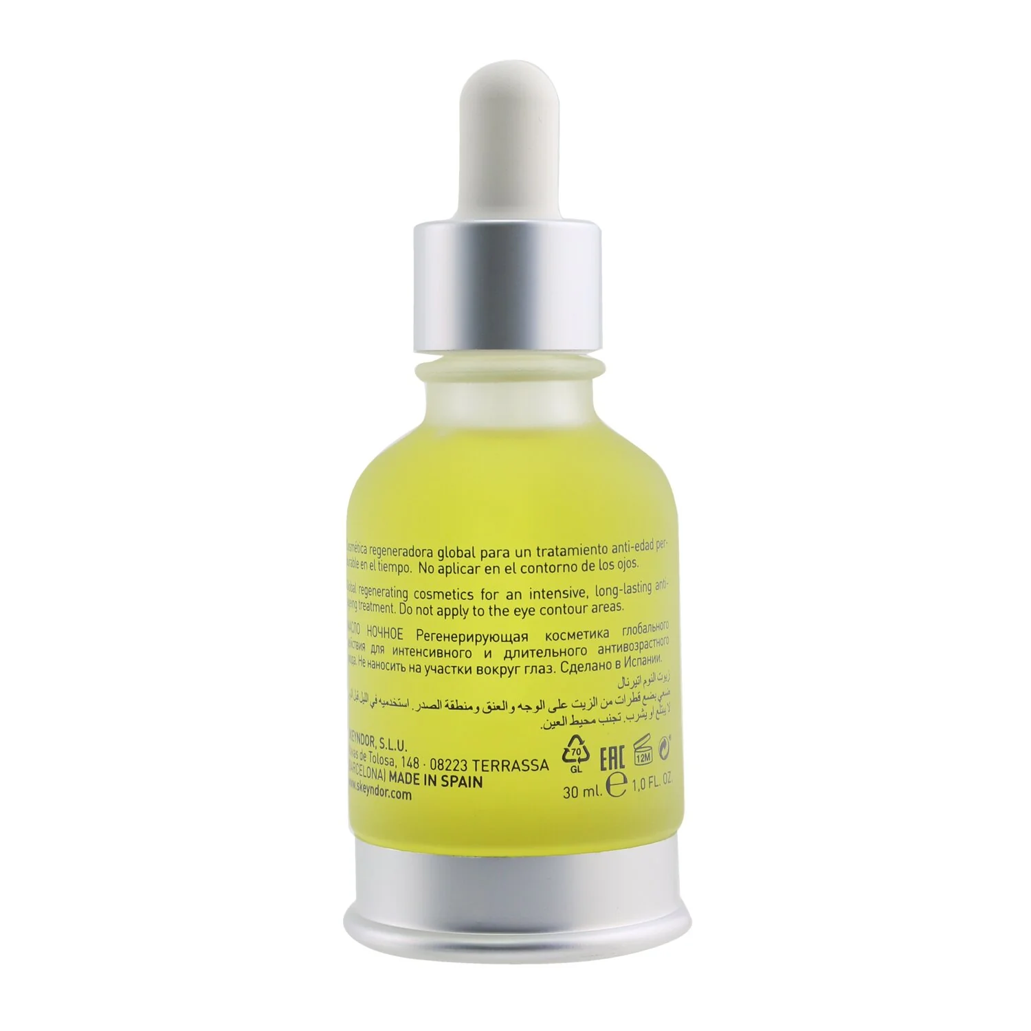 SKEYNDOR Eternal Sleeping Oil - Face, Neck & Decollete (For Dry & Matured Skin)  30ml/1oz