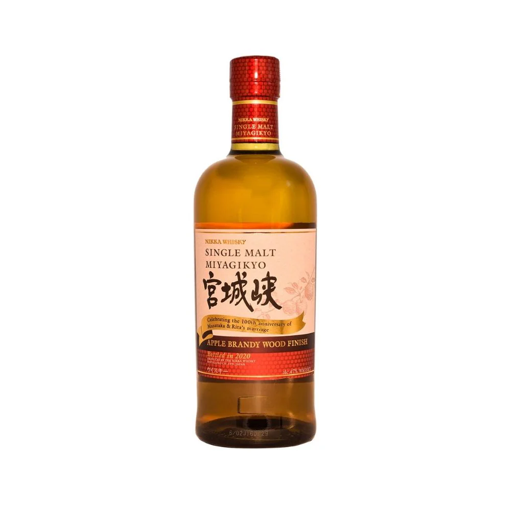 Nikka Miyagikyo Apple Brandy Wood Finish Barrel Single Malt 2020 Release 750ml - Nestor Liquor