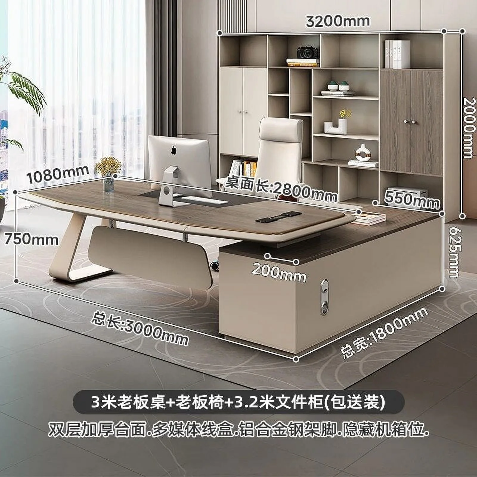 Standing L Shaped Office Desk Conference Writing Executive Floor Computer Desks Modern Long Mesa Escritorio Modern Furniture