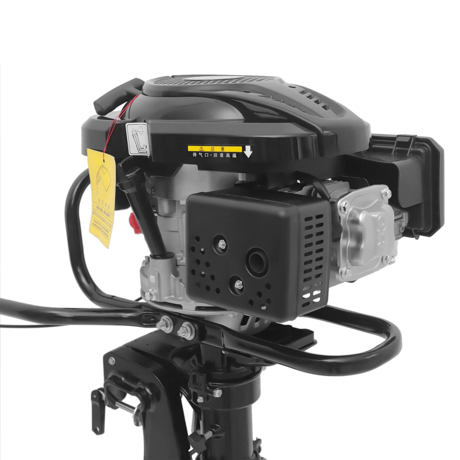 Oukaning 4-Stroke 7.5 HP Outboard Engine 196CC Heavy Duty Outboard Motor Fishing Boat with Cooling System