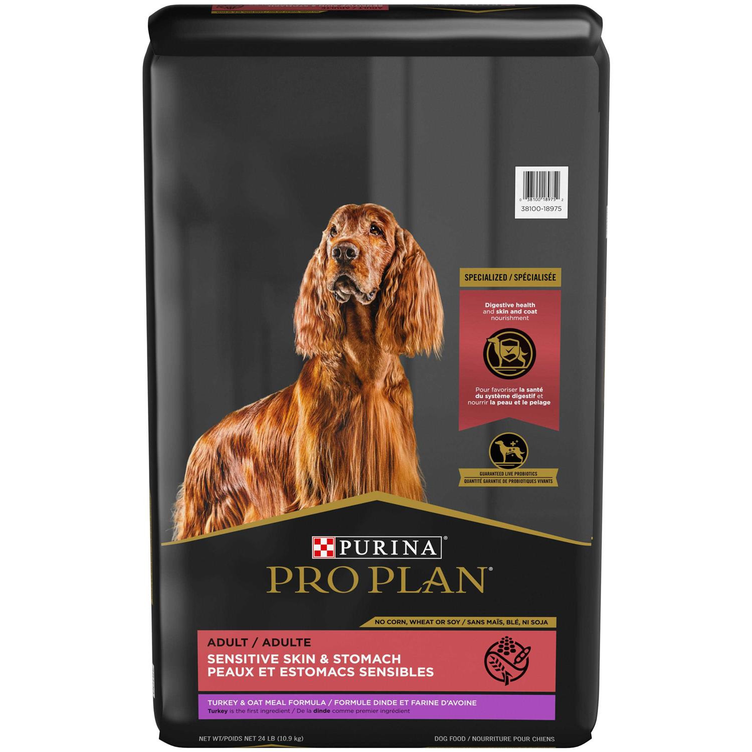 Purina Pro Plan Sensitive Skin &amp; Stomach Oat Meal Formula Dry Dog Food - Pet Supplies online store