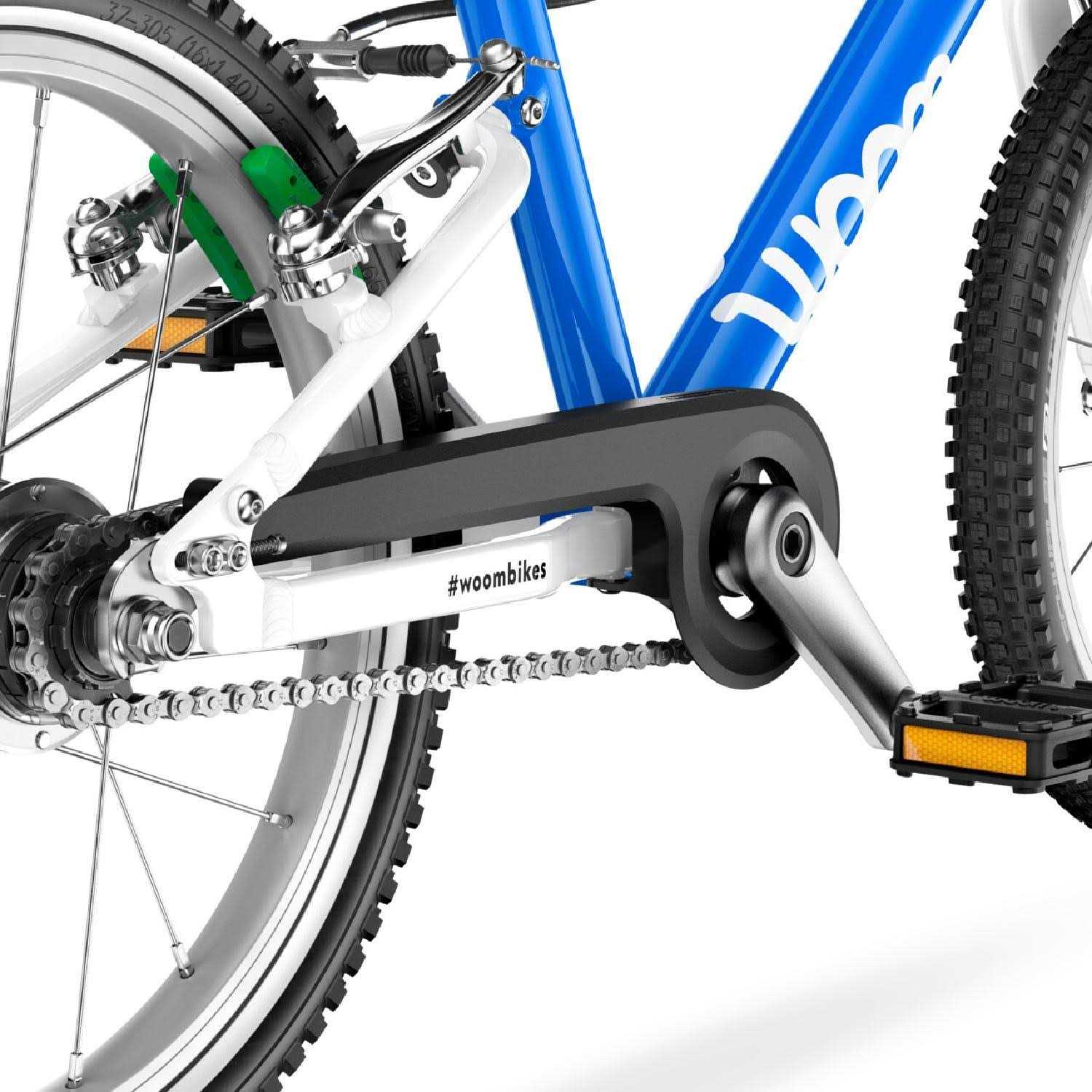 WOOM 3 Automagic Kids Bike - Sports Supplies Online Store