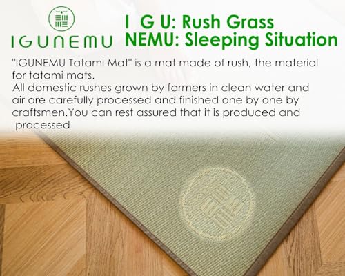Rush Tatami Rug Mat Made in Japan Tatami Mat