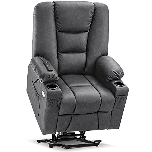 MCombo Small Power Lift Recliner Chair with Massage and Heat for Petite People, Cup Holders, USB Ports, Side Pockets, Faux Leather 7569 (Small