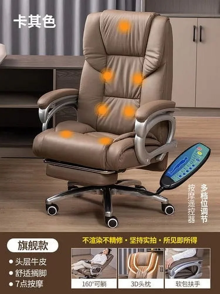 Lounges Office Chairs Ergonomic Floor Comfy Rolling Luxury Design Lazy Swivel Chair Reclining Cadeira Gamer Furniture MQ50BG