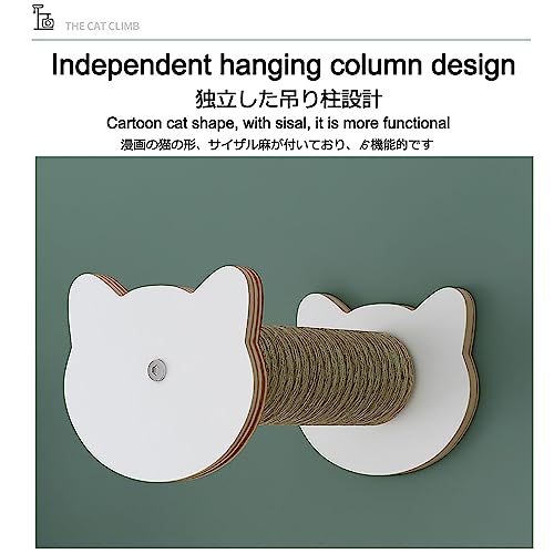 Cat Wall Furniture Set, Solid Wood Cat Shelves,cat Shelves and Perches for Wall