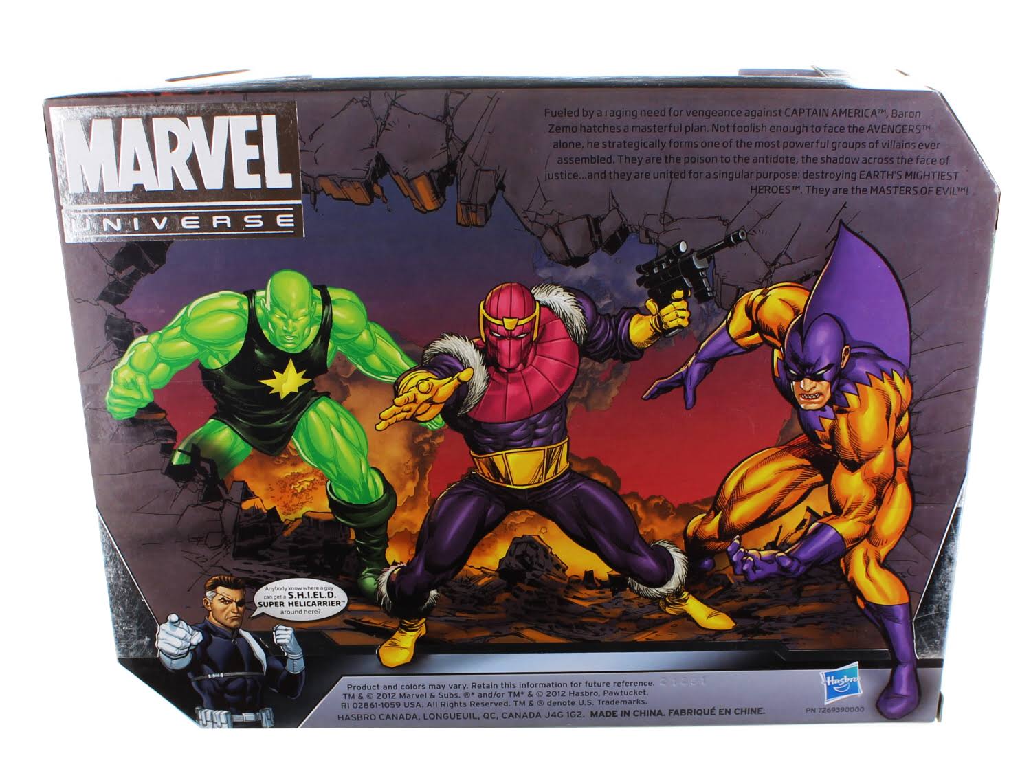 Marvel Universe Masters of Evil Figure Set (SDCC 2012 Exclusive)