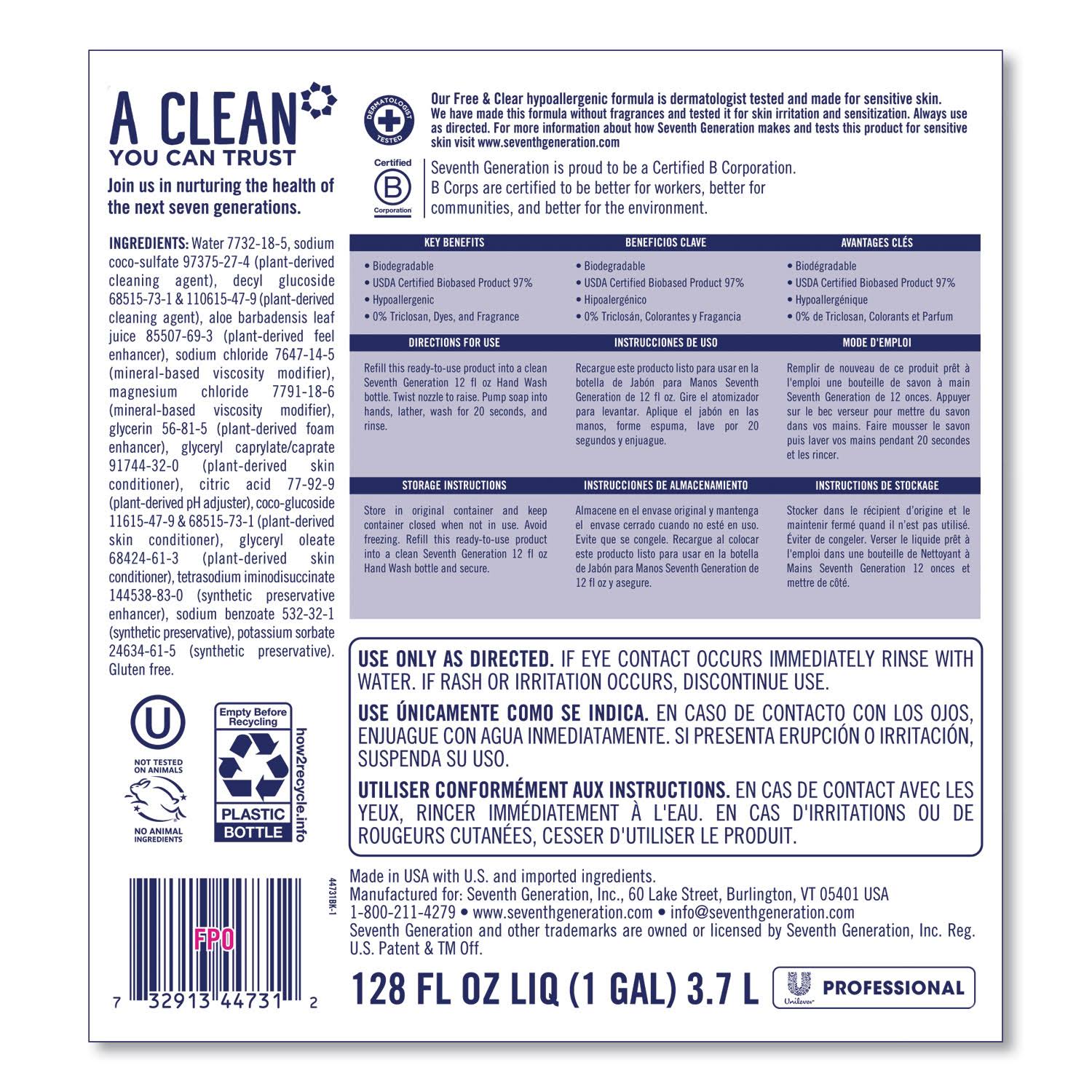 Seventh Generation Professional Hand Wash, Free and Clear, 1 gal, 2/Carton 44731CT