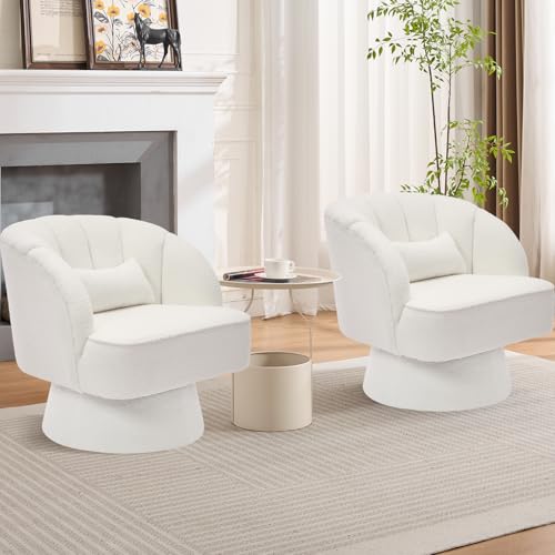 GarveeHome Modern Swivel Barrel Accent Chair, 360° Teddy Fabric Upholstered Armchair with Striped Backrest & Plush Padding
