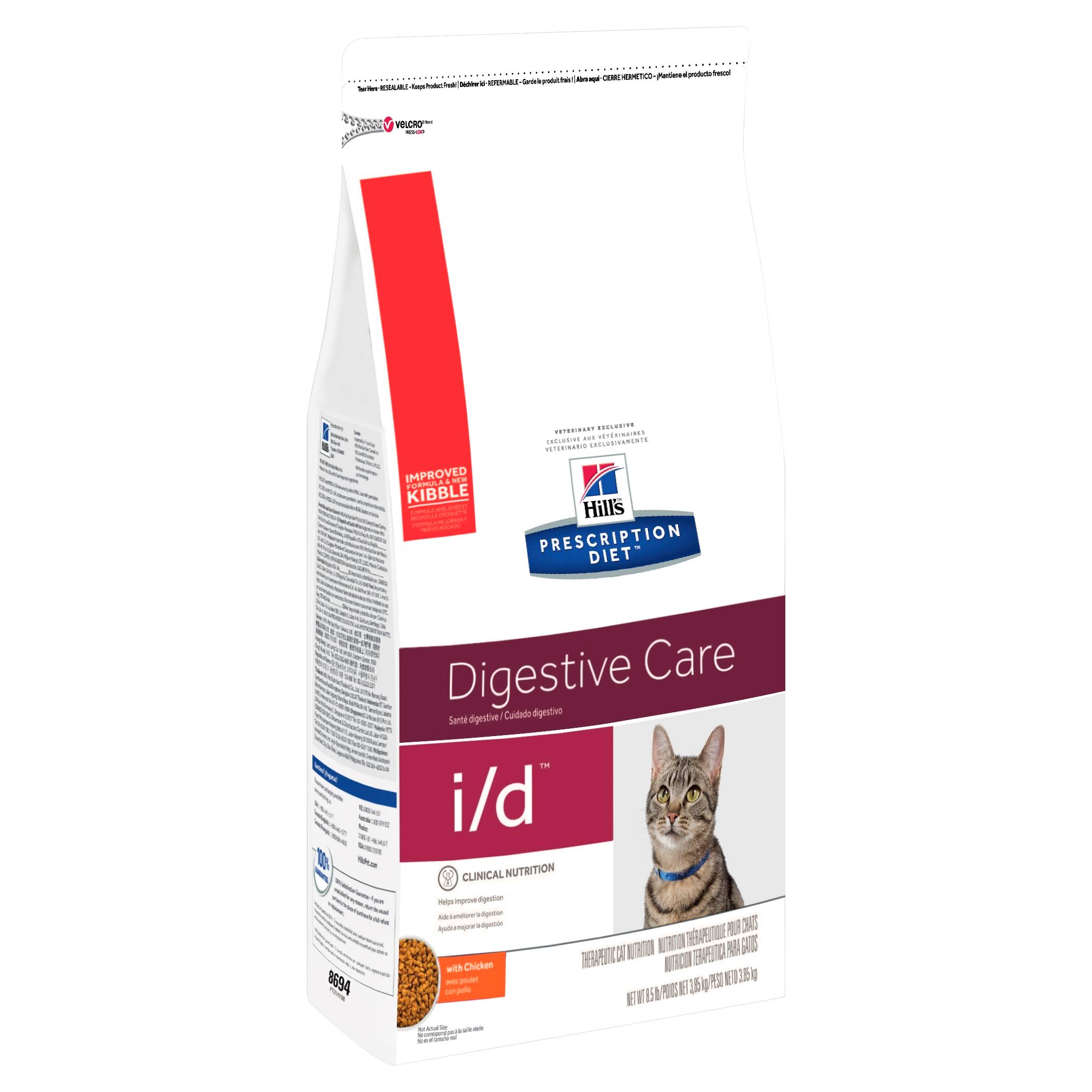 Hill&s Prescription Diet i/d Gastrointestinal Health Dry Cat Food, Chicken - 8.5 lb bag