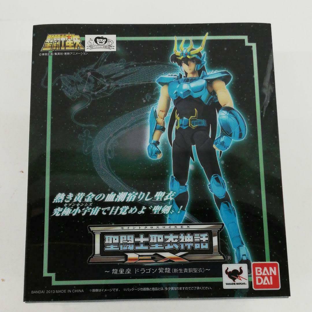 Saint Seiya Myth Cloth EX - Dragon Shiryu (Revived Bronze Cloth)