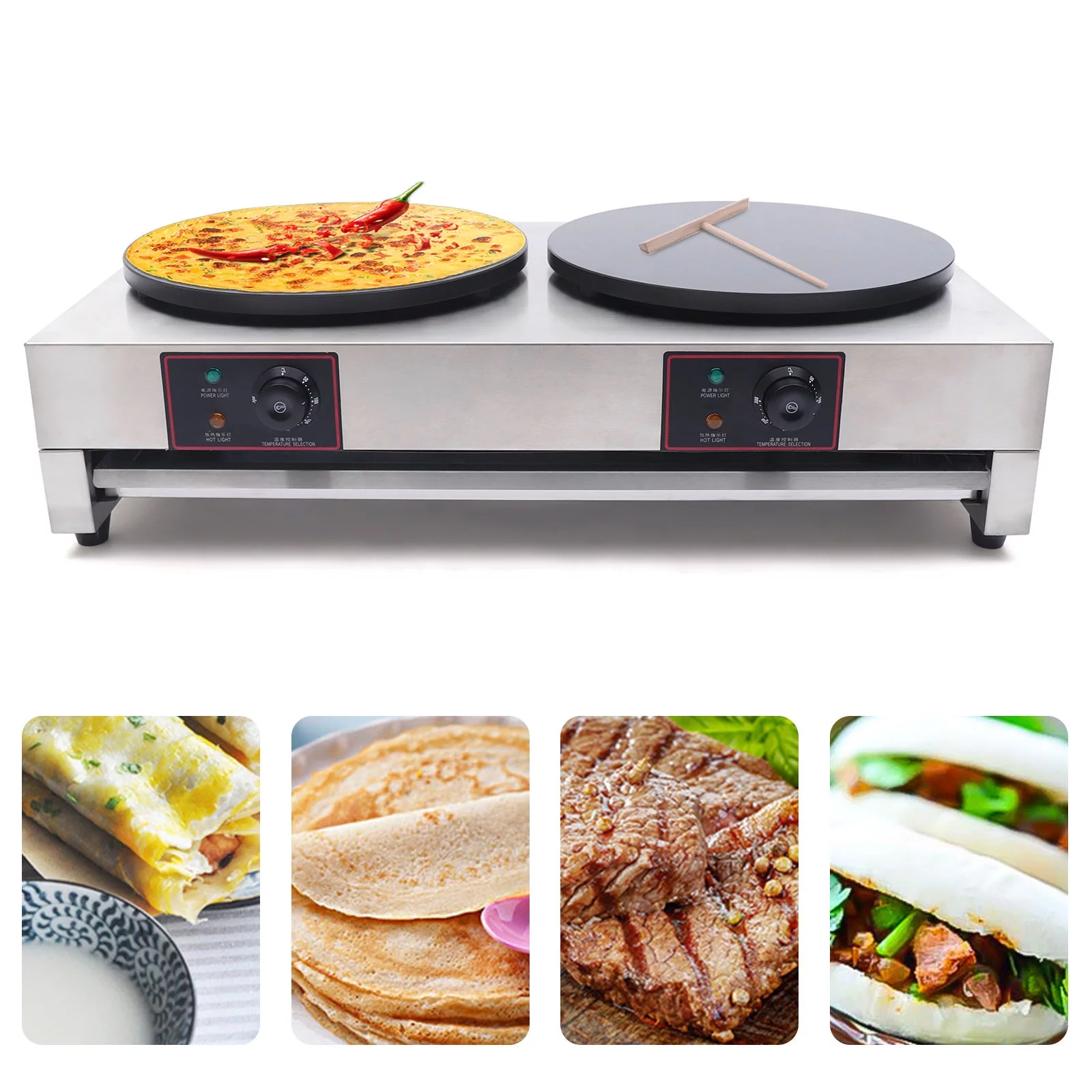 Wuzstar 16'' Commercial Crepe Maker,Electric Double Burner Pancake Baking Machine Adjustable Temperature 50-300℃(122-572℉)