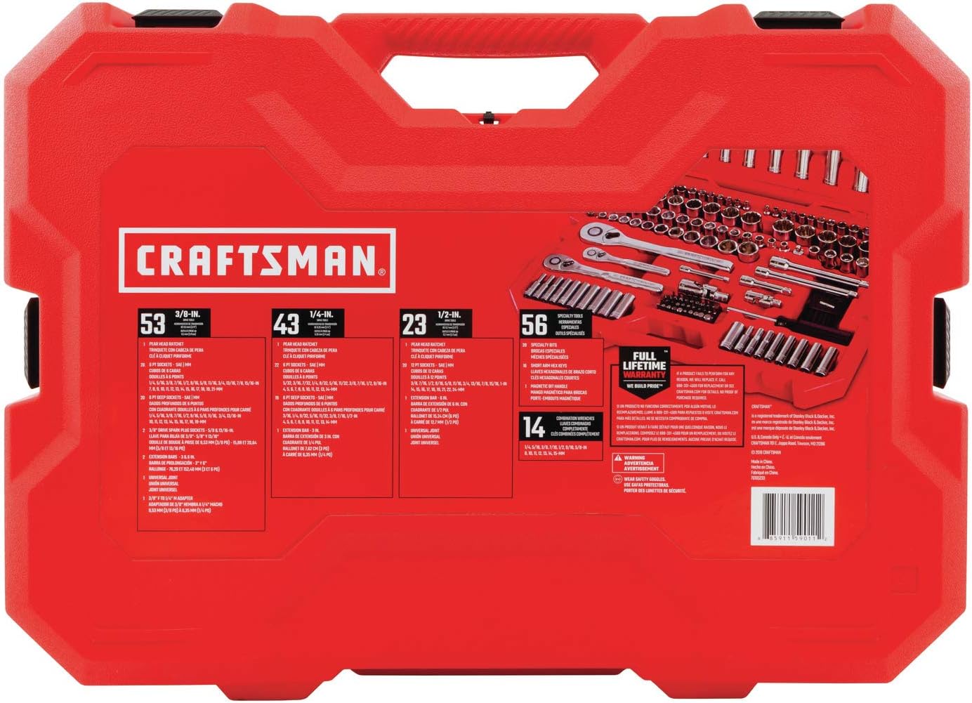 CRAFTSMAN Mechanics Tool Set, SAE / Metric, 189-Piece (CMMT12034)
