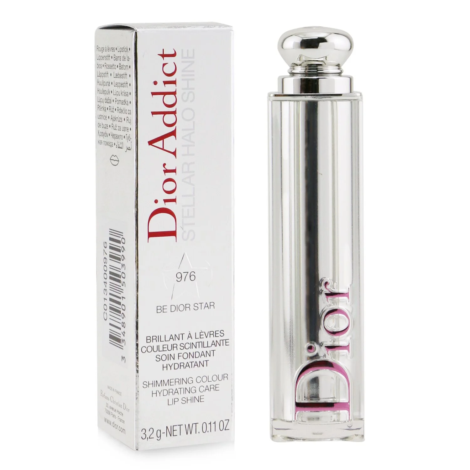 Christian Dior Dior Addict Stellar Halo Shine Lipstick - # 563 Adored Star  3.2g/0.11oz