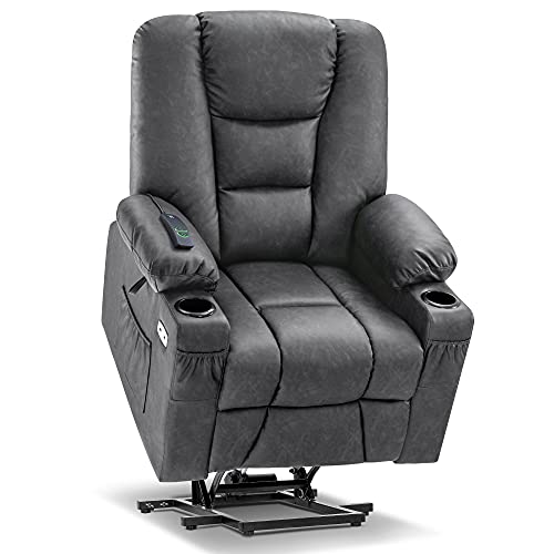 MCombo Small Power Lift Recliner Chair with Massage and Heat for Petite People, Cup Holders, USB Ports, Side Pockets, Faux Leather 7569 (Small