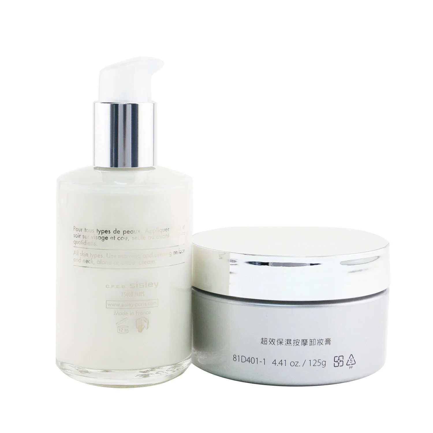 Sisley Ecological Compound (With Pump) 125ml (Free: Natural Beauty Aromatic Cleaning Balm 125g)  2pcs