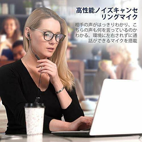 TaoTronics TT-EP002 Earphone Active Noise Canceling Headphone Black Japan New.