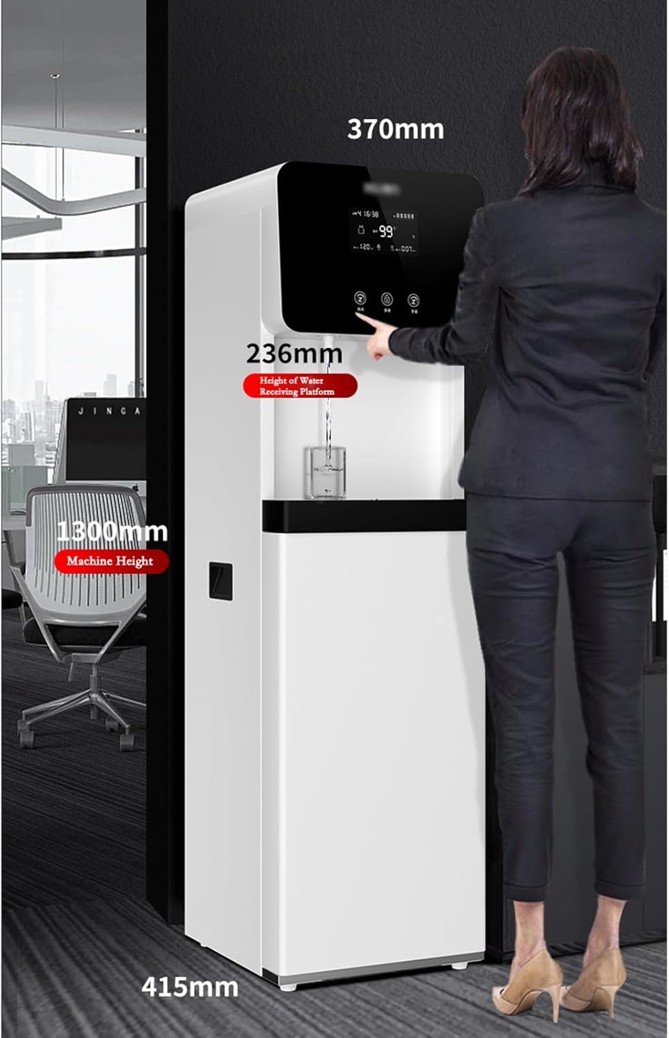 Water Dispenser Commercial Vertical Water Dispenser Office Direct Water Dispenser Cold and Hot Integrated Intelligent Automatic Electric Water