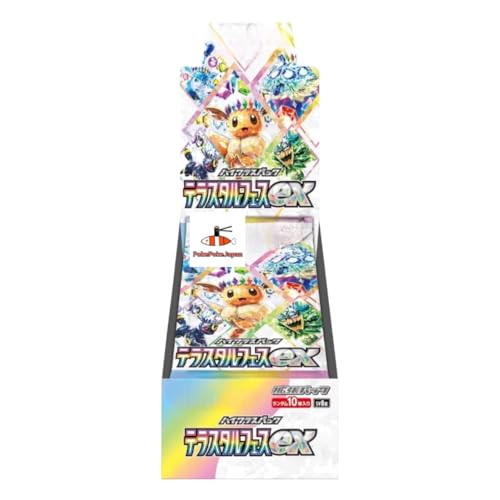 PokePokeJapan Card Game Booster Box TCG Variation Unopened Purchase 2 or More Sets to Receive 1 Rare Art (Sv8a Terastar Festival EX, 1)