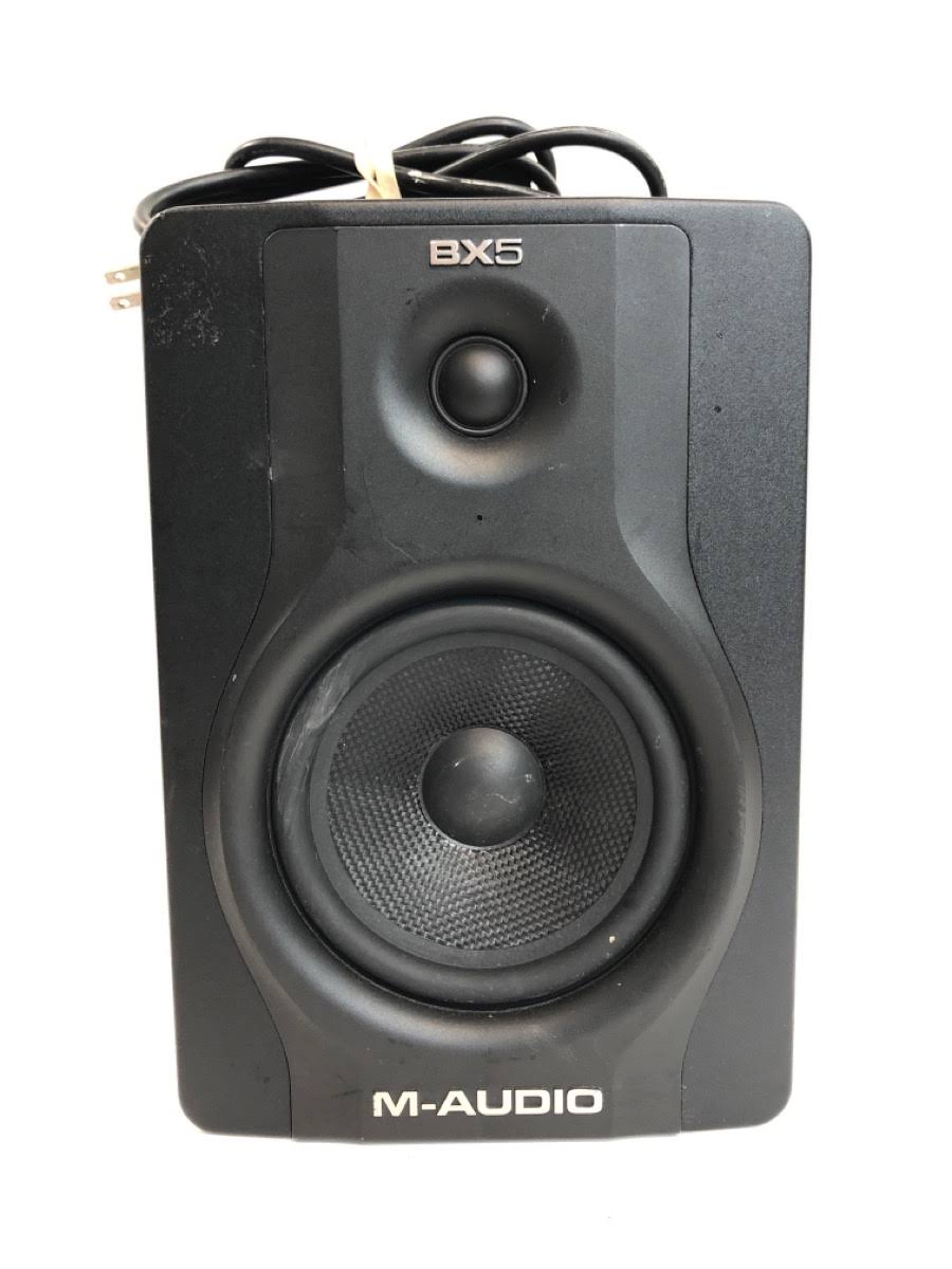 M-Audio BX5 Carbon Studio Monitor (Single)
