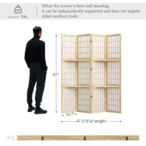 Room Divider, 66.9Inch Tall Japanese Shoji Style Folding Wood Screen with Double Hinges for Home Office Bedroom Hotel Decoration (4Panels, Black)