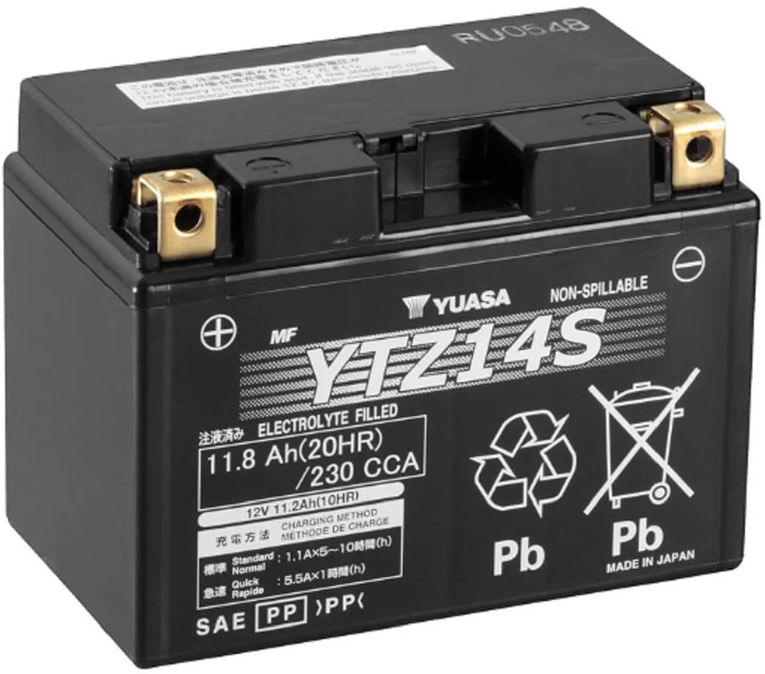 Yuasa YTZ14S Battery