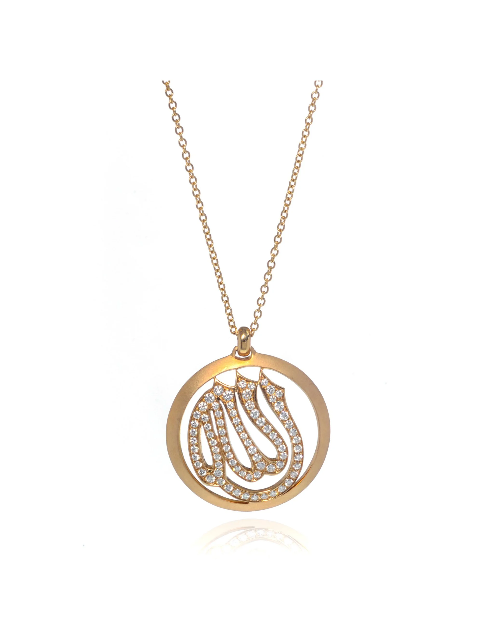 Luca Carati Diamond Arabic Symbol Pendant Necklace 18K Yellow Gold 0.95Cttw