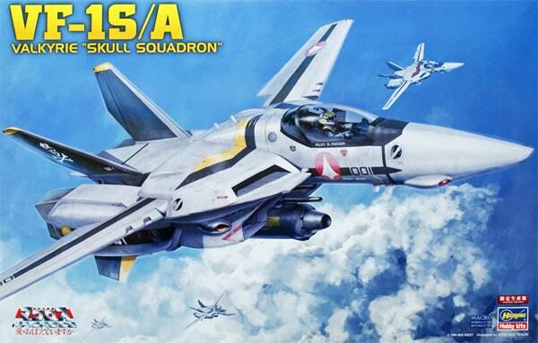1/48 Scale Macross VF-1S/A Valkyrie Skull Squadron Construction Kit