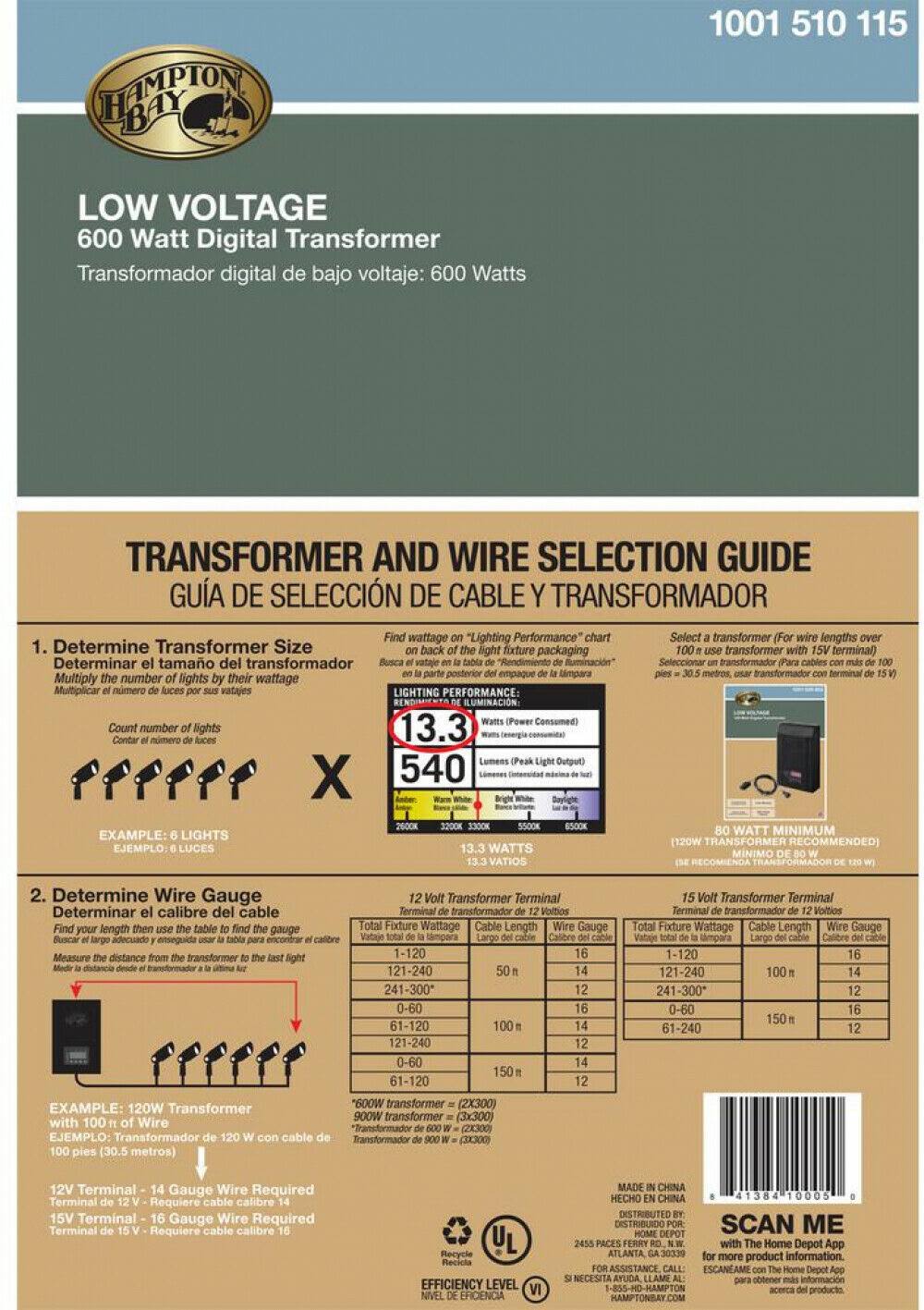 Hampton Bay Low-Voltage 600-Watt Landscape Transformer