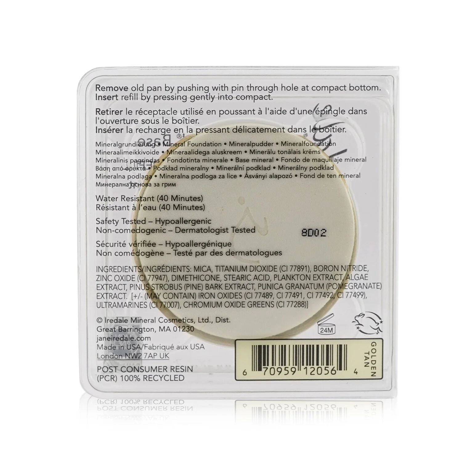 Jane Iredale PurePressed Base Mineral Foundation Refill SPF 20 - Bisque  9.9g/0.35oz