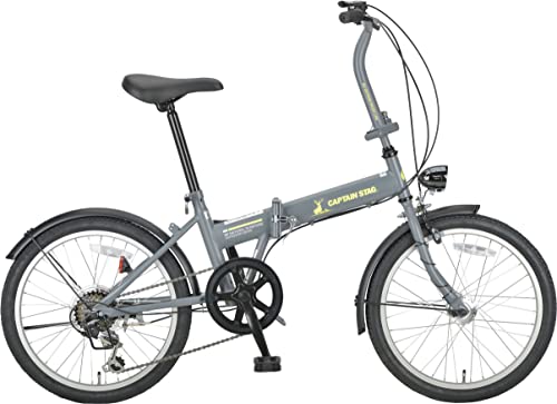 Captain Stag FDB206 Navigation Light, 20 Inches, Folding Bicycle, LED Auto Light, Shimano 6-Speed Shifter, Front and Rear Mud Flaps