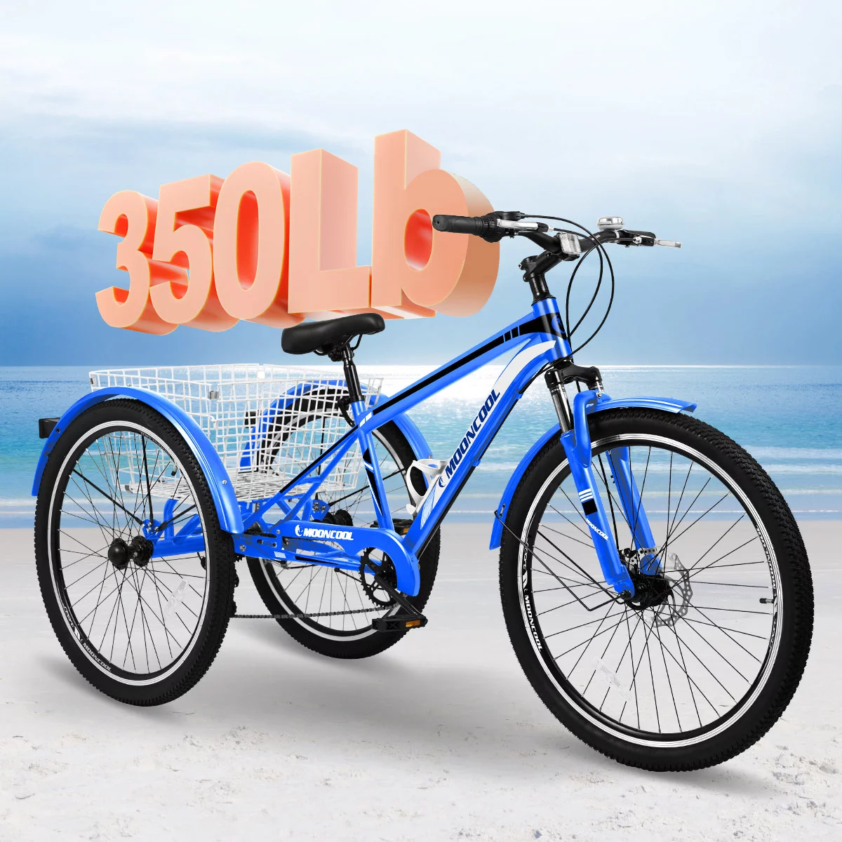 ABORON Mountain Tricycle for Adults, 3 Wheeled 7-Speed Mountain Tricycle 24 inch Men's Women's Tricycles Cruiser Bike with Cargo Basket