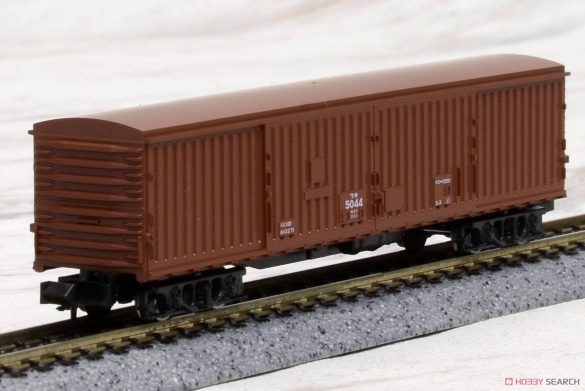 Kato N Gauge Freight Train 6-Car Set 10-033 Model Train