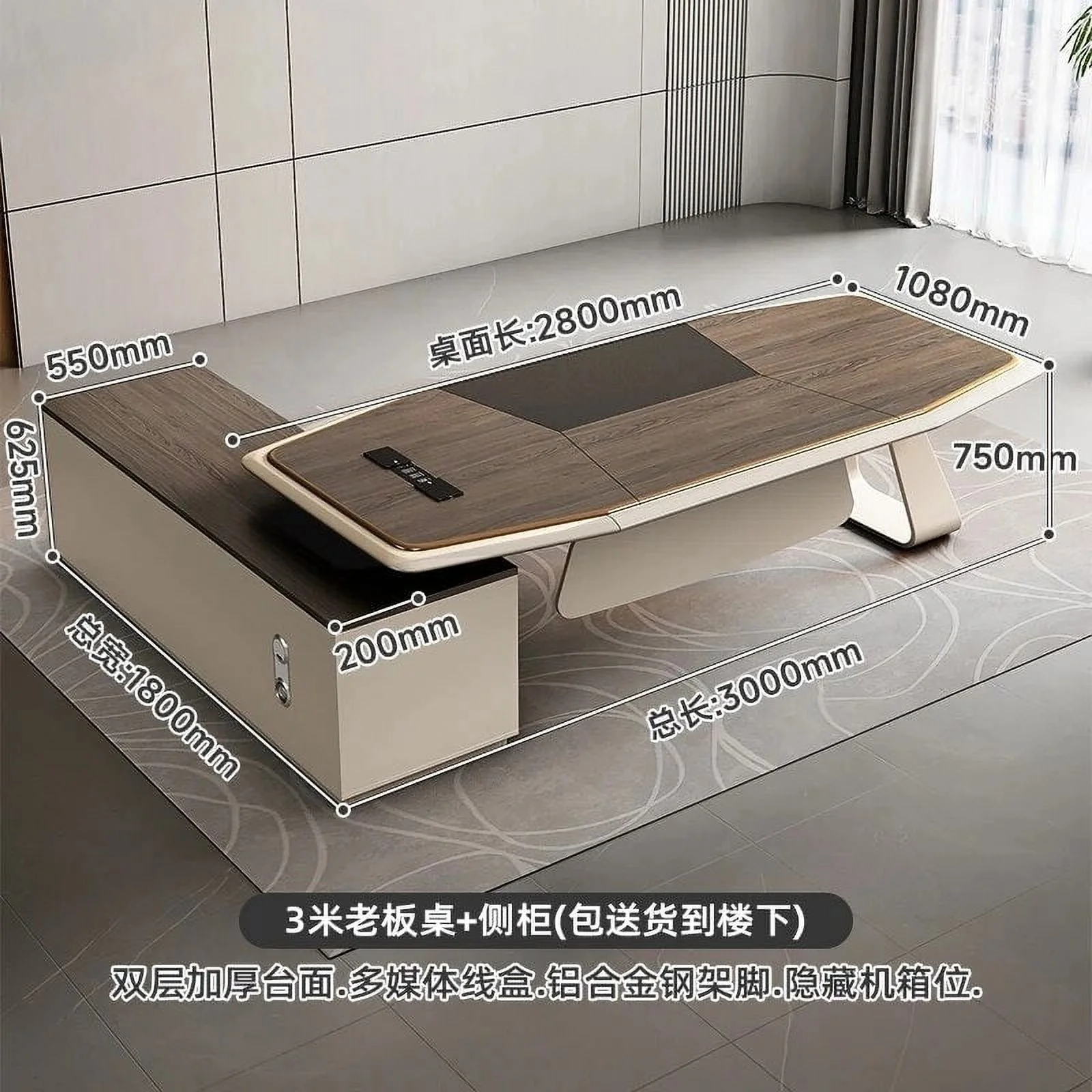 Standing L Shaped Office Desk Conference Writing Executive Floor Computer Desks Modern Long Mesa Escritorio Modern Furniture