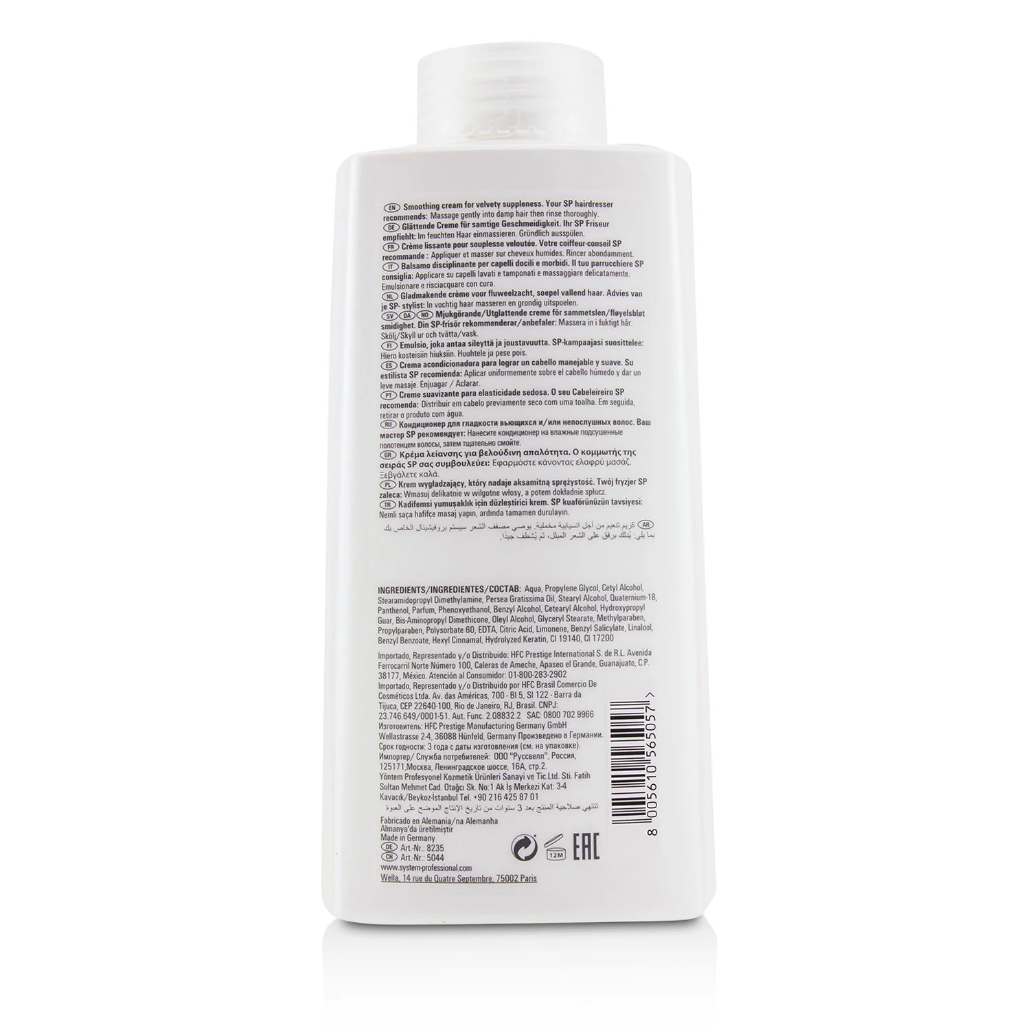 Wella SP Smoothen Conditioner (For Unruly Hair)  200ml/6.8oz