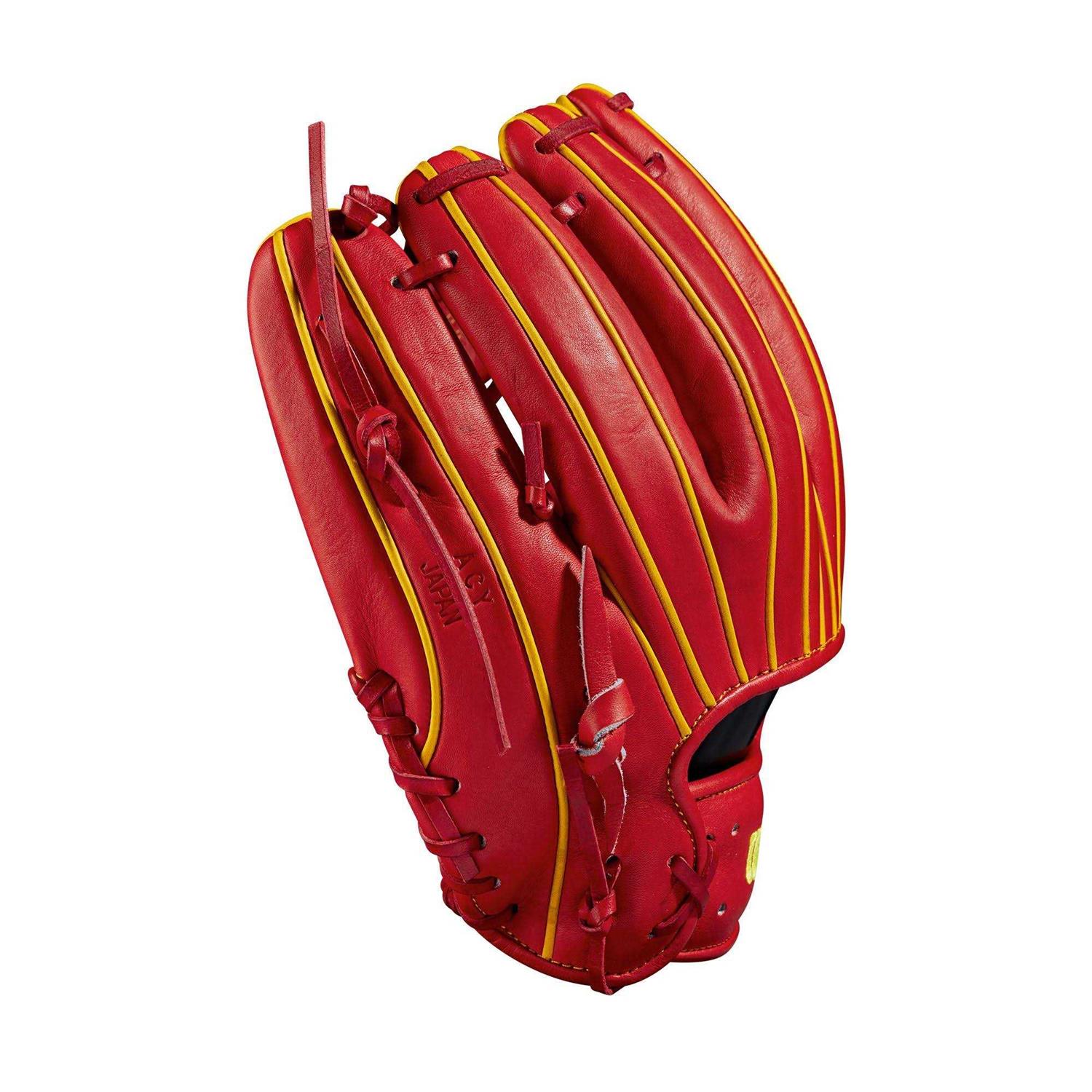 Wilson A2K OA1 Ozzie Albies 11.5 Baseball Glove - Sports Supplies Online Store