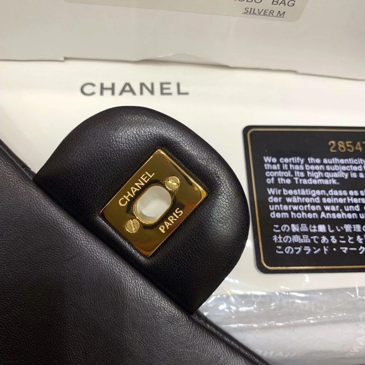 Chanel Classic Flap Bag Gold Toned Hardware Black For Women, Women&rsquo;s Bags, Shoulder And Crossbody Bags 7.8in/20cm A01116