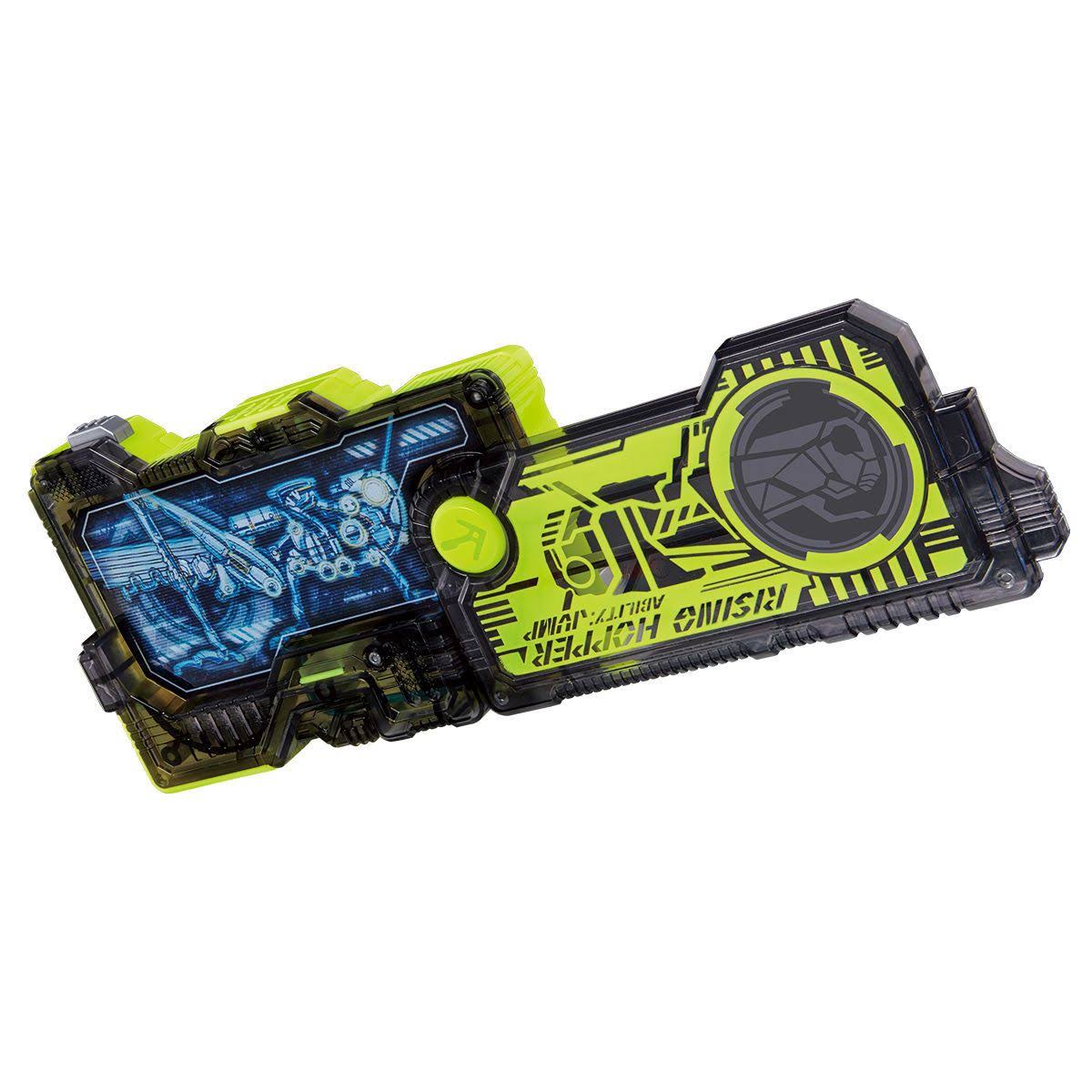 Kamen Rider Zero-One Transformation Belt DX Hiden Zero-One Driver